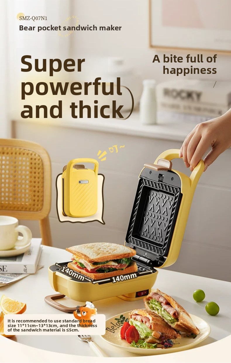 Breakfast Sandwich Maker - Многофункциональный прибор для приготовления сэндвичей и