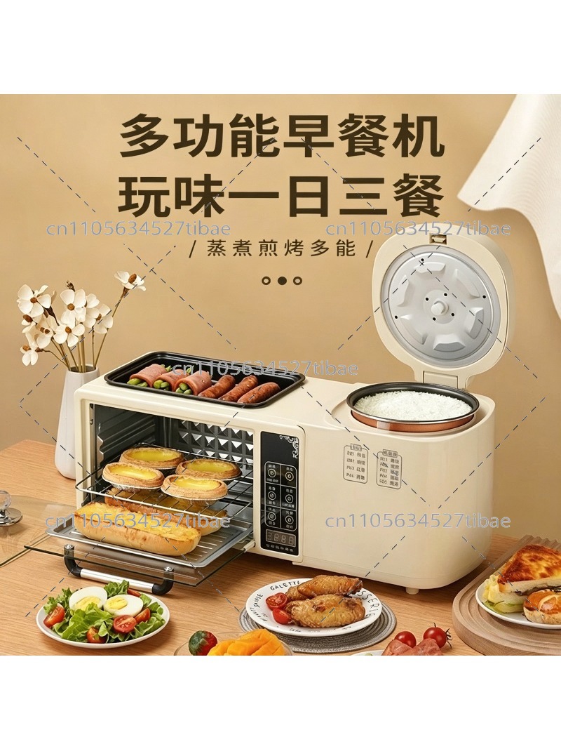 Breakfast Sandwich Maker - Многофункциональная электрическая печь-тостерница 4-в-1 для завтрака,