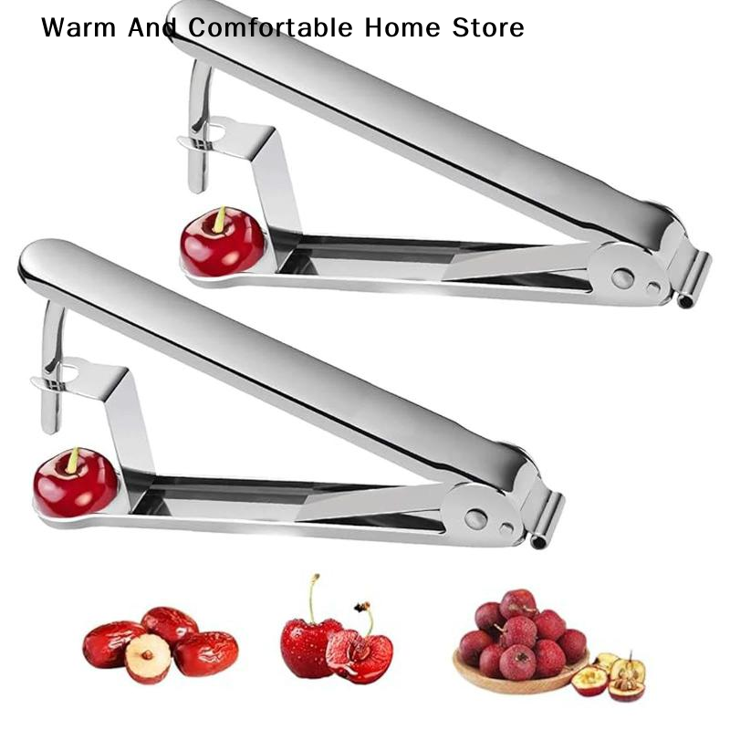 Kitchen Gadgets Small - Многофункциональный инструмент для удаления косточек для