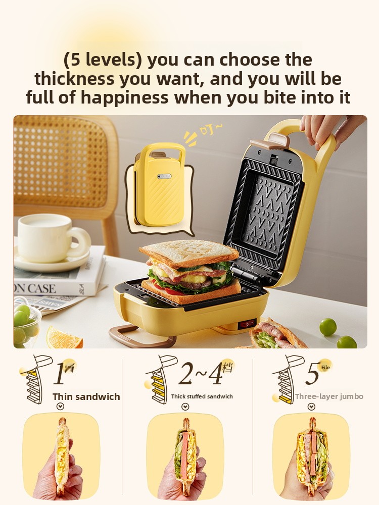 Многофункциональный прибор для – обзор и цена Breakfast Sandwich Maker