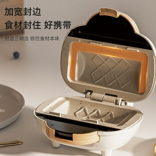 Электрический пресс для панини – обзор и цена Breakfast Sandwich Maker