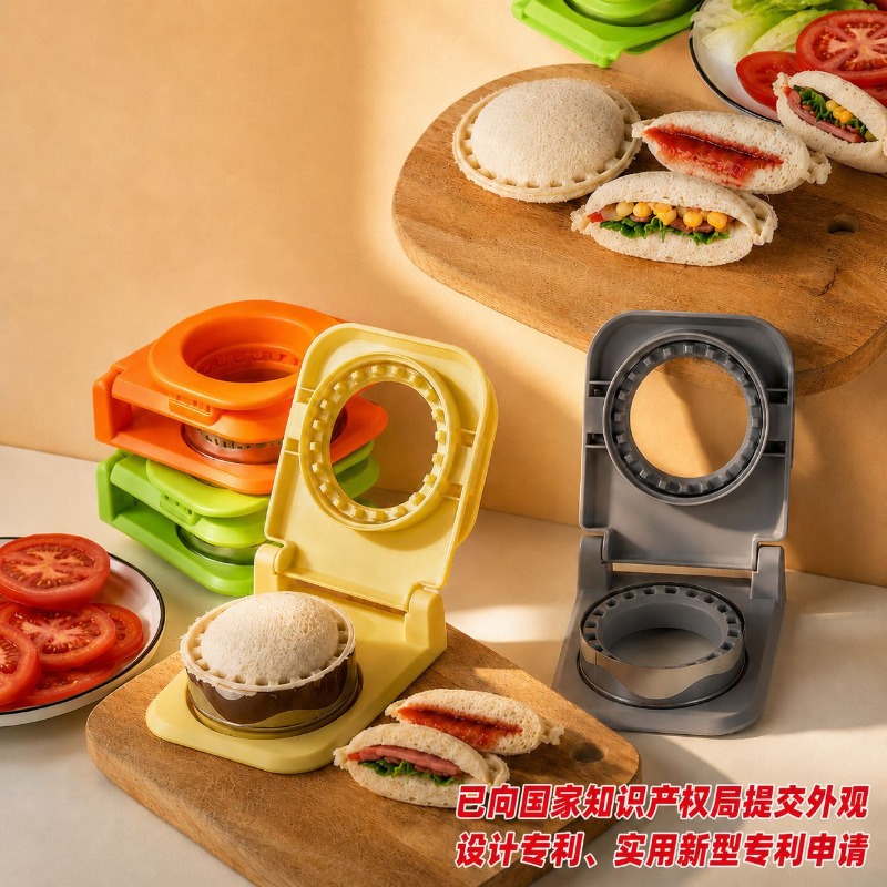 Резак-запечатыватель для сэндв – обзор и цена Breakfast Sandwich Maker