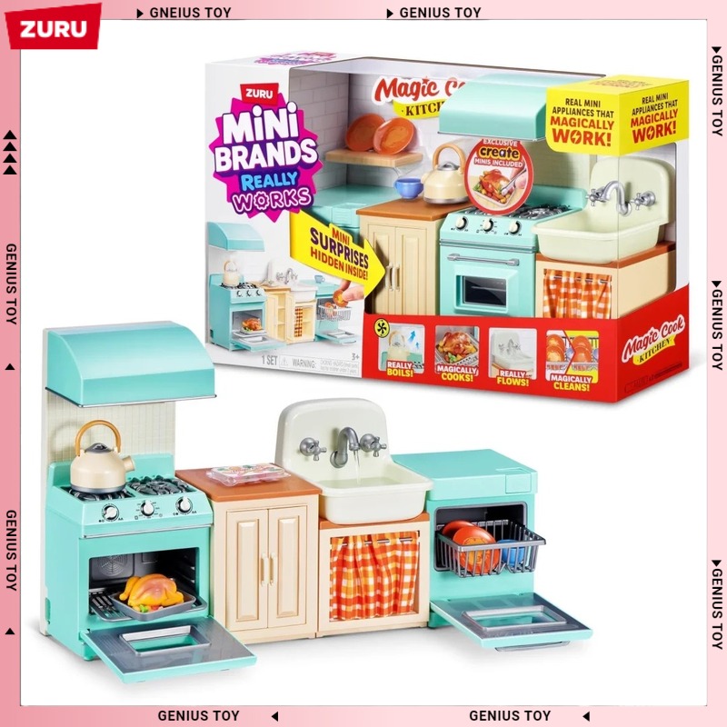 Игровой набор Zuru Mini Brands – обзор и цена Kitchen Gadgets Small