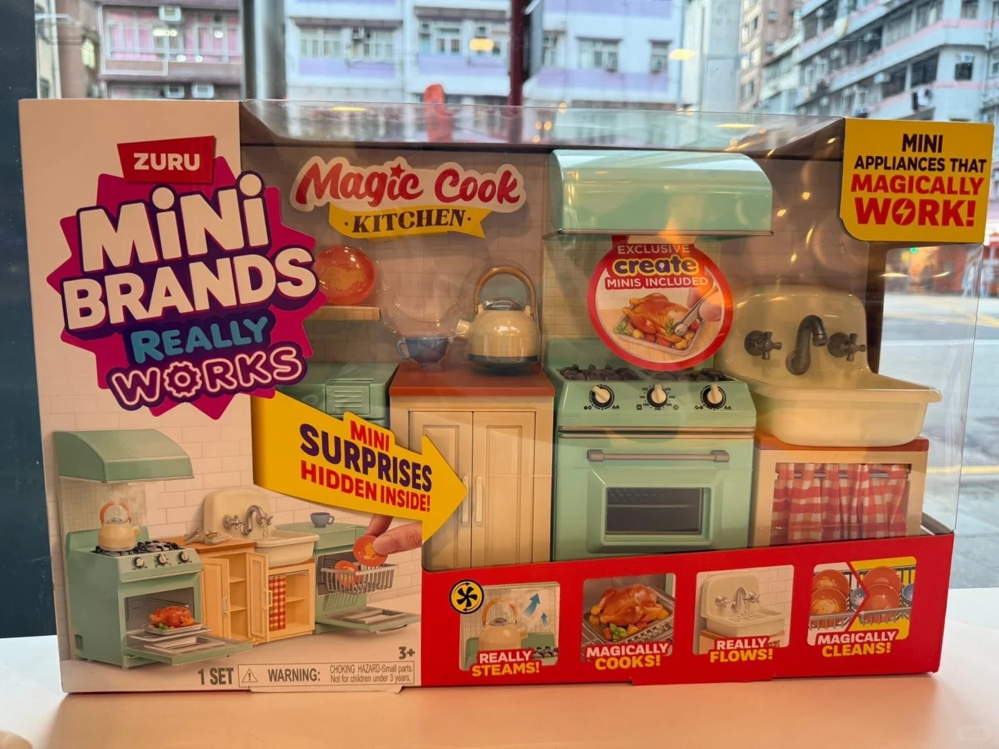 Игровой набор Zuru Mini Brands – обзор и цена Kitchen Gadgets Small